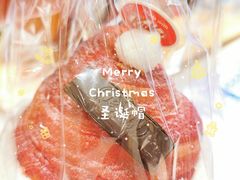 -好利来(梅江永旺店)