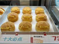 -红花点心局(护国寺店)