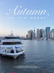 -Doris一站式游轮婚礼船东直营店(外滩店)