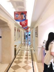 点击看大图 -昆明梦想医疗美容医院