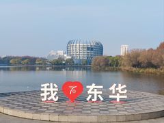 -东华大学(松江校区)