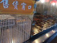 -麦德香炸鸡(工农路店)