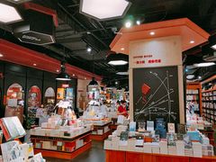 -西西弗书店&矢量咖啡(壹方购物中心店)