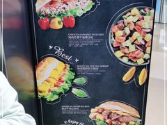 -THE WOODS 简餐 (国贸商城店)