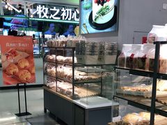 面包甜点陈列柜-BreadTalk面包新语·烘焙蛋糕(金光华广场店)