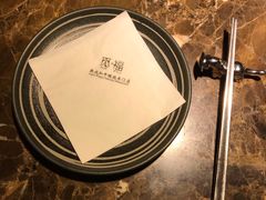 -觅福里•熟成和牛餐厅