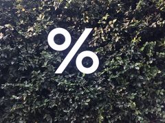 -% Arabica阿拉比卡咖啡(武康路店)