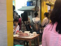 -海汇源老烧麦店(东大街总店)