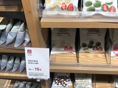 -MUJI无印良品(西湖银泰城店)