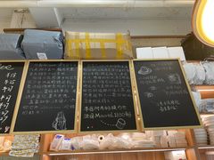 -发酵食堂(屏风街店)