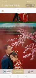 -金夫人婚纱摄影(华南店)