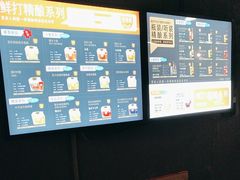 -优布劳精酿酒馆(富力又一城店)