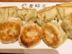-老绥元烧麦·家常菜(大召店)