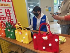 -BIGOFFS 超级折扣(仁恒伊势丹店)