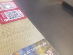 -李先生牛肉面大王(东铁营店)