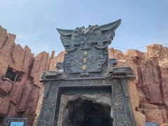 -孙子文化园