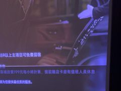 -亦境芳香·SPA影院足道(梅林店)