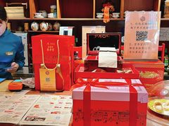 -富华斋饽饽铺·宫廷糕点·伴手礼(护国新天地店)