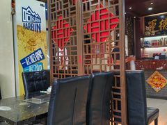 -运德成·天津老味烧烤(广开二马路店)