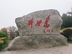 -棒棰岛宾馆景区