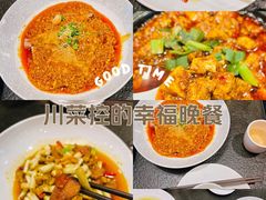 -万重锦·人文川菜馆(骡马市店)