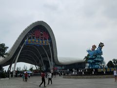 -渔岛海洋度假区