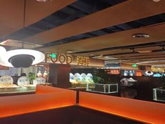 -星伦多自助料理·涮烤一体(虹悦城店)
