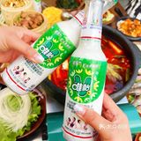 乌鲁木齐一口误终生的酸汤火锅🍲…juju好吃[流泪] 