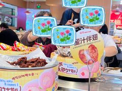 -龍歌自助小火锅(李沧丽达店)