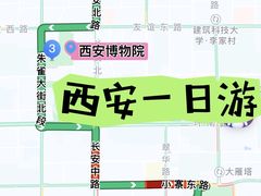-西安钟楼