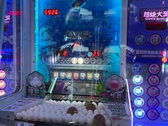 -KK ONE(京基滨河时代店)