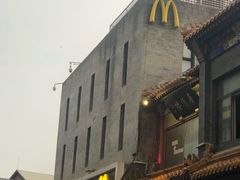 门面-麦当劳(大栅栏店)