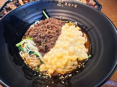 豌杂面-豆爺小面(朱雀店)