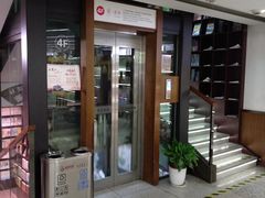 -新华书店(新街口旗舰店)