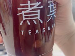 -煮叶(悠唐广场店)