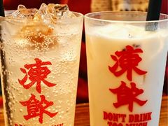 -等我餸上门海鲜大排档(天河南店)