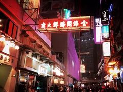 -金海阁海鲜火锅