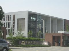 -华中科技大学百景园(三楼酒店)