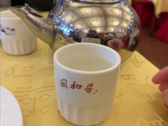 -同和居(什刹海店)