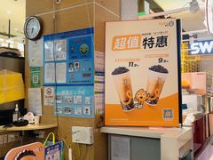-CoCo都可(桃浦新邻店)