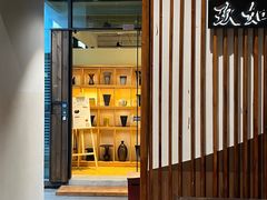 -JRCAFE玖如空间