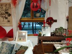 -知物癖(牛王庙店)