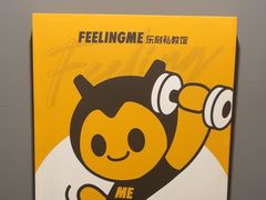 -FEELINGME乐刻私教馆·健身(玖悦荟店)