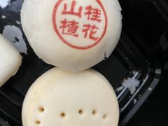 -富华斋饽饽铺·宫廷糕点·伴手礼(护国新天地店)
