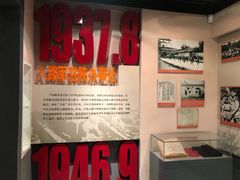 -八路军西安办事处纪念馆