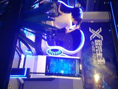 -复兴未来·轰趴空间(泰富百货店)