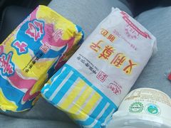 -百年义利(福长街店)