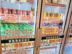 -李姑婆鲜切牛肉火锅自助(凤城二路店)