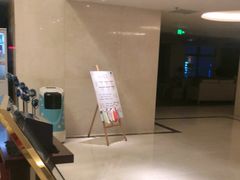 -石家庄诺华廷酒店(万象城湾里庙步行街店)
