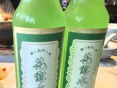 -懒人盐府人家(航天桥店)